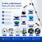 Electric Cleaning Brush